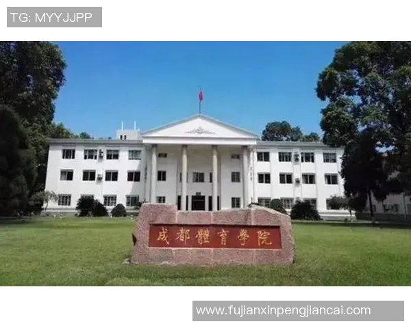 日本体育大学助力体育发展与文化传承推动全方位教育创新和人才培养