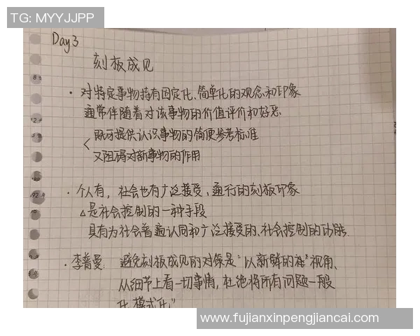 如何在信息爆炸时代保持思考的深度与清晰度，避免浅尝辄止的认知陷阱