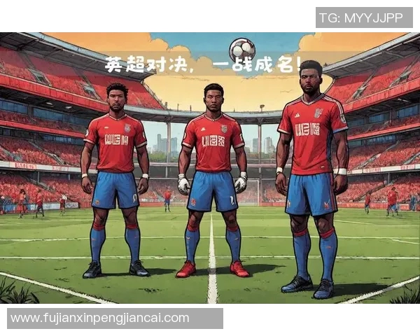 精彩足球对决瞬间比分揭晓 揭秘全球热赛最终战果与球队表现 精彩足球对决瞬间比分揭晓 揭秘全球热赛最终战果与球队表现