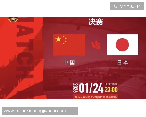 2016年世界男排联赛中国队对阵日本队精彩回顾与赛况分析