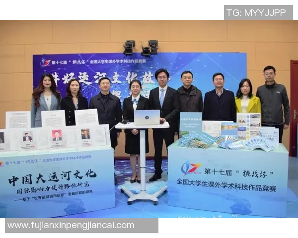 竞技体育目标驱动下的全面发展与竞技水平提升路径探索