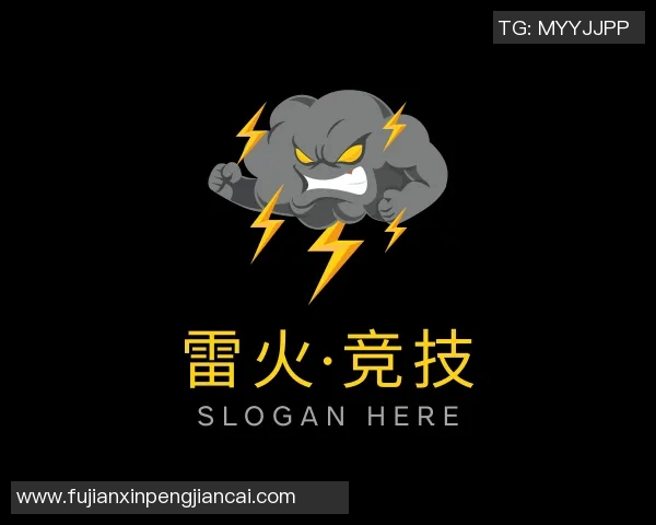专访杨秀英:探寻英雄联盟成功背后的秘密与未来发展方向 专访杨秀英:探寻英雄联盟成功背后的秘密与未来发展方向