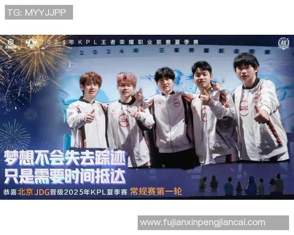 JDG在Major赛中的团队协作表现分析与亮点总结