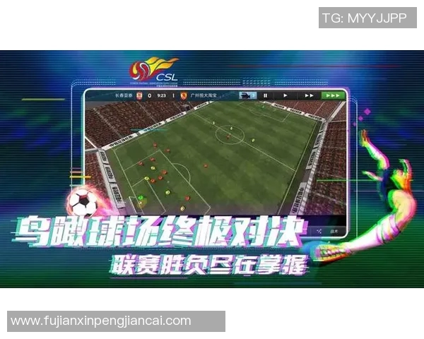 全球足球巨星成就排行榜揭晓谁将成为历史最佳球员之最 全球足球巨星成就排行榜揭晓谁将成为历史最佳球员之最