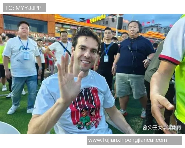 卡卡与他的爆炸头风格如何影响足球界的潮流与文化