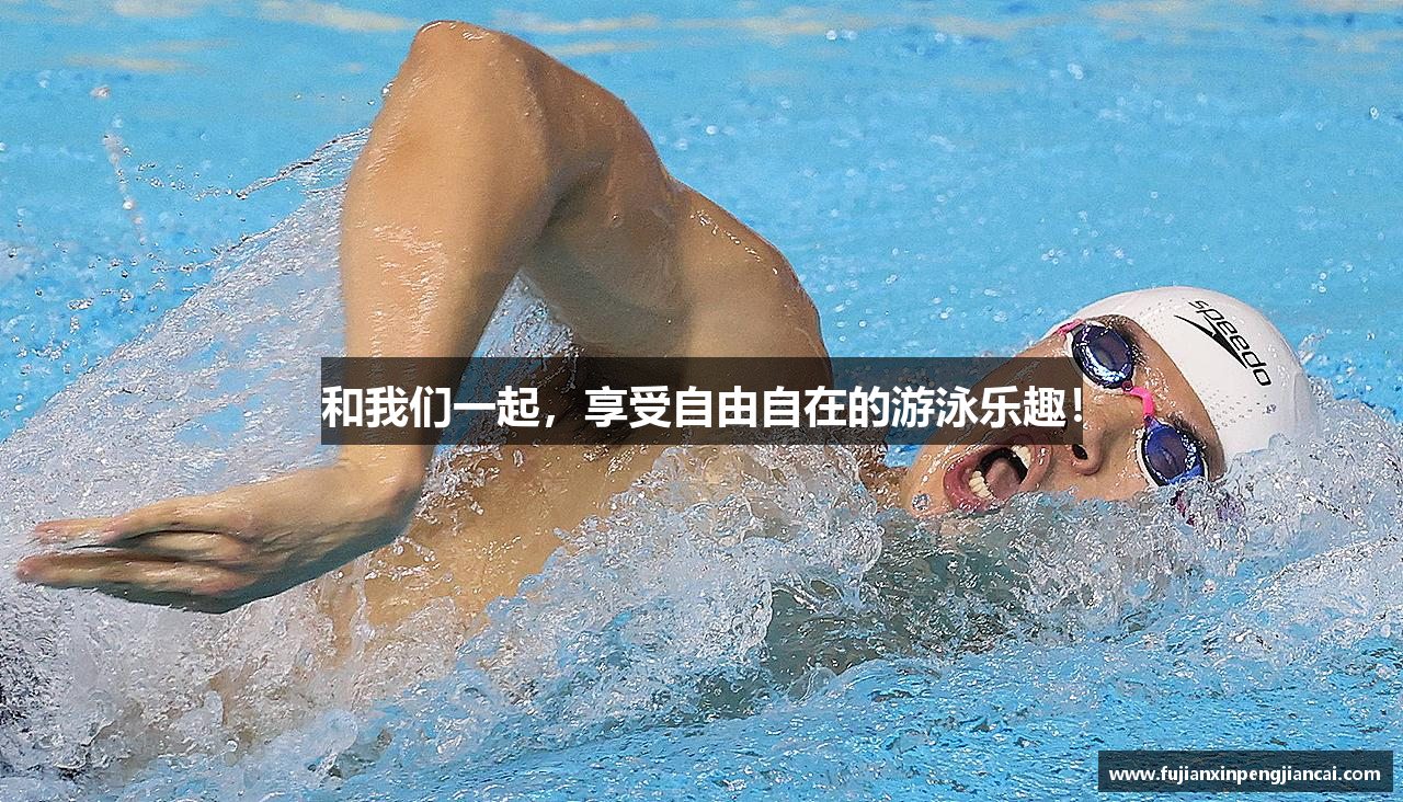 星空·综合体育